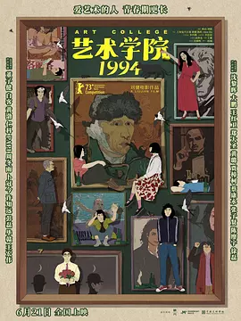 事件开始